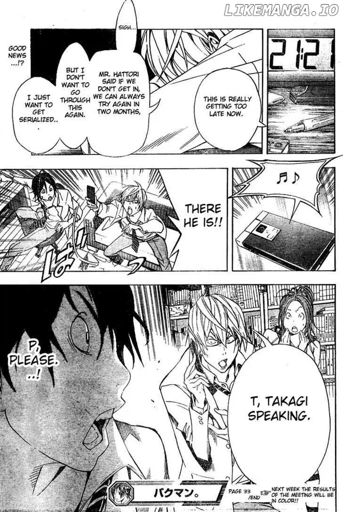 Baku Chapter 33 image 19_optimized
